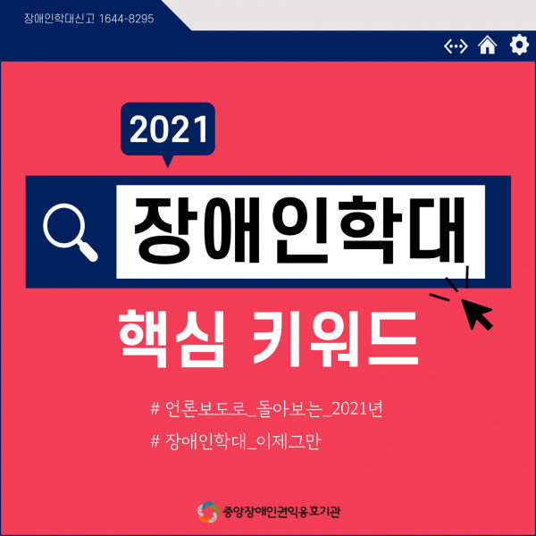 a7420dfac96079d3dc4fddbc06ce6853_1641532820_0537.png