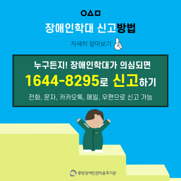 a7420dfac96079d3dc4fddbc06ce6853_1641533726_0237.PNG