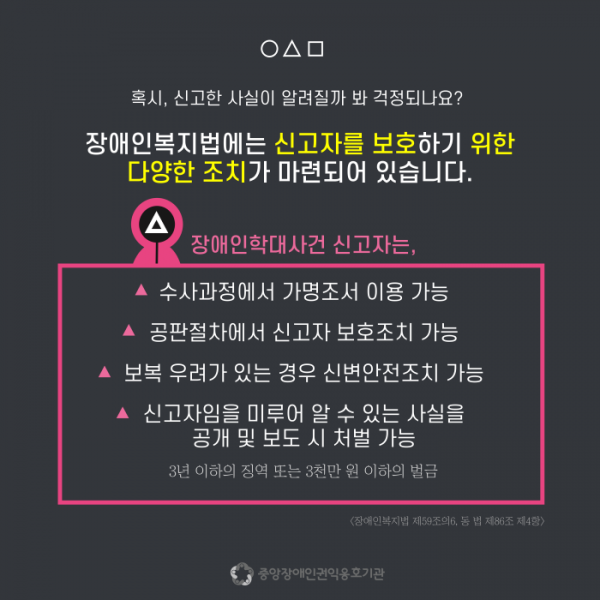 a7420dfac96079d3dc4fddbc06ce6853_1641533726_3929.PNG