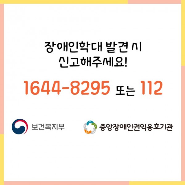 a7420dfac96079d3dc4fddbc06ce6853_1641533880_6868.JPG