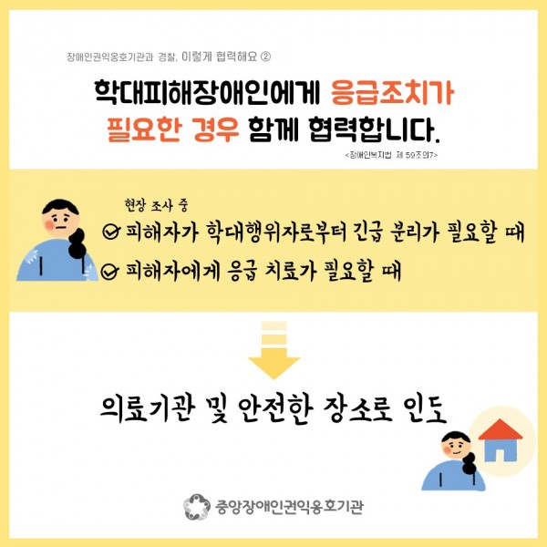 a7420dfac96079d3dc4fddbc06ce6853_1641533905_3291.JPG