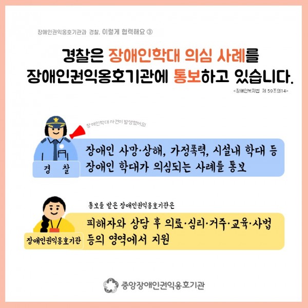 a7420dfac96079d3dc4fddbc06ce6853_1641533906_439.JPG