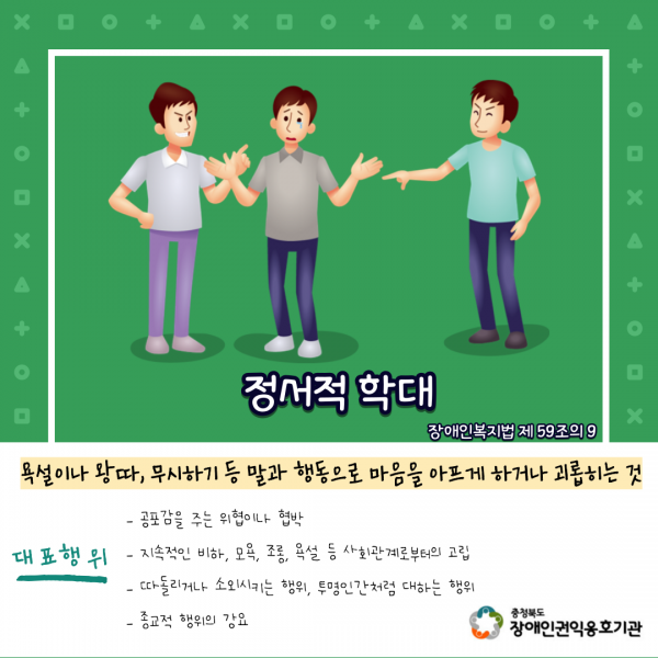 d2593f256d45d565d0e13e8530e8b20a_1641945414_8672.png