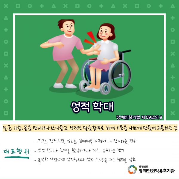d2593f256d45d565d0e13e8530e8b20a_1641945415_9549.png
