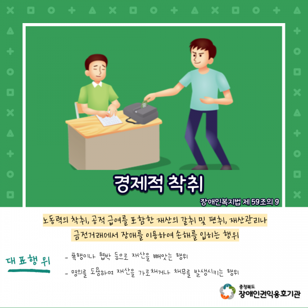 d2593f256d45d565d0e13e8530e8b20a_1641945417_281.png