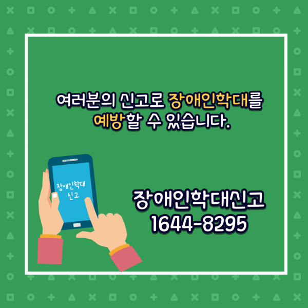 d2593f256d45d565d0e13e8530e8b20a_1641945419_7478.png