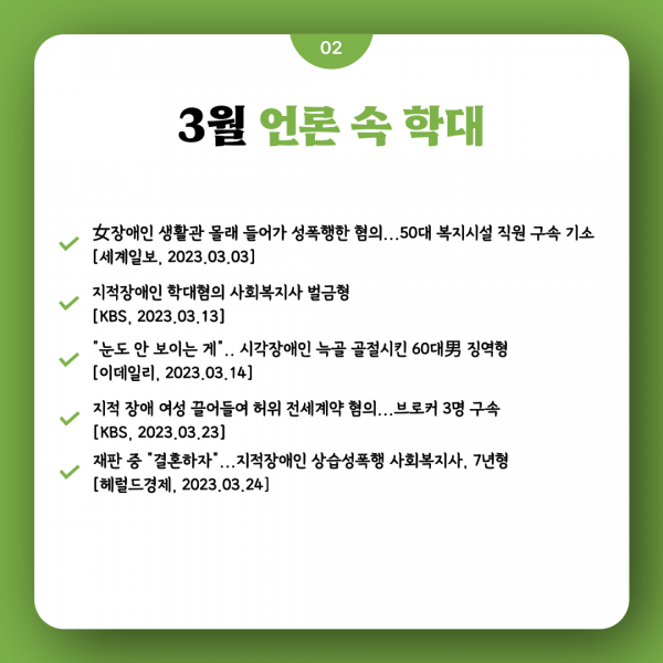 0dc1b1a22d4701e666536807a0a0d407_1683072375_9013.png