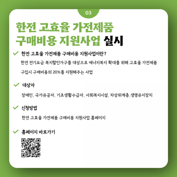 0dc1b1a22d4701e666536807a0a0d407_1683072380_21.png