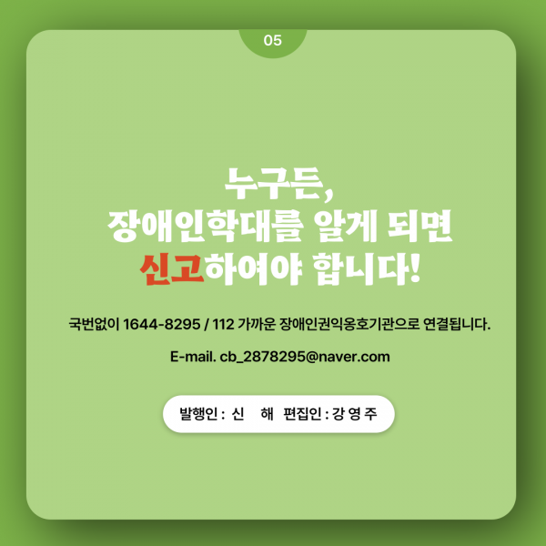 0dc1b1a22d4701e666536807a0a0d407_1683072391_0122.png
