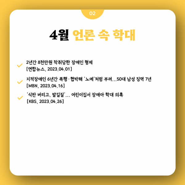 7ea663a6be80f29f2fc29b0da6c85108_1685679839_7936.png