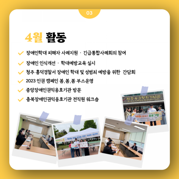 7ea663a6be80f29f2fc29b0da6c85108_1685679840_429.png