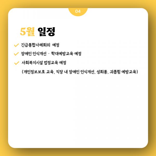 7ea663a6be80f29f2fc29b0da6c85108_1685679840_6922.png