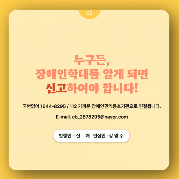 7ea663a6be80f29f2fc29b0da6c85108_1685679840_9198.png