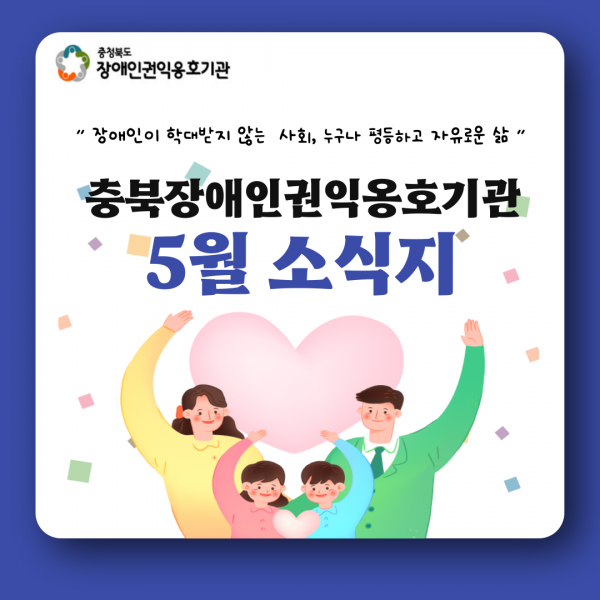7ea663a6be80f29f2fc29b0da6c85108_1685679869_7977.png