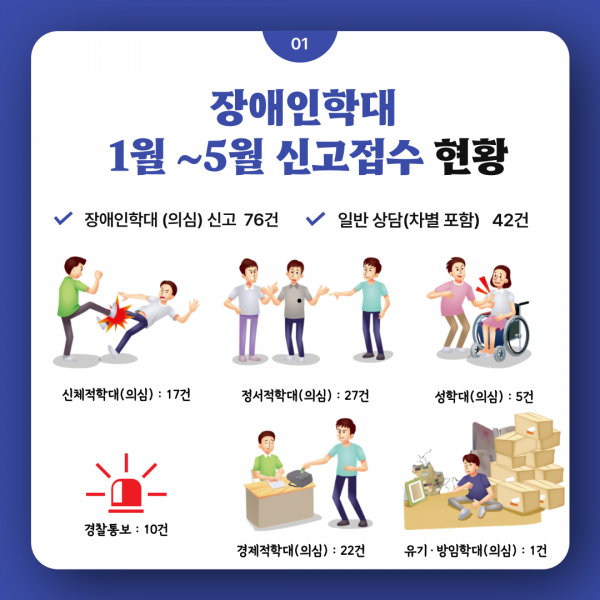 7ea663a6be80f29f2fc29b0da6c85108_1685679870_2201.png