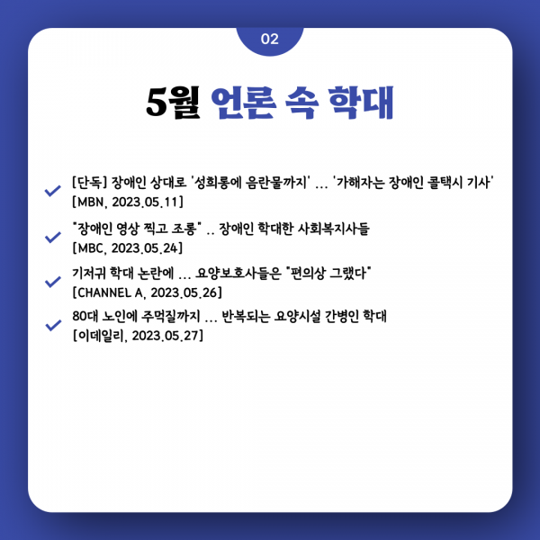 7ea663a6be80f29f2fc29b0da6c85108_1685679870_489.png