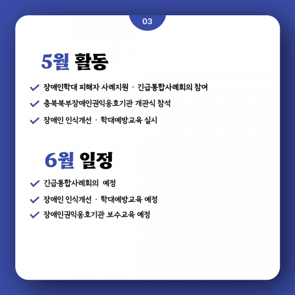 7ea663a6be80f29f2fc29b0da6c85108_1685679870_7272.png