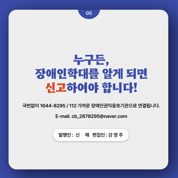 7ea663a6be80f29f2fc29b0da6c85108_1685679871_973.png