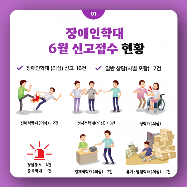 4d2d6fc54756f66076915834ddf32089_1690505221_2396.png