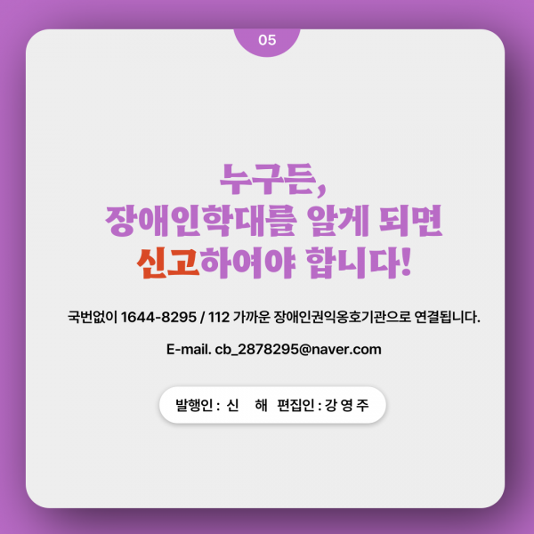 4d2d6fc54756f66076915834ddf32089_1690505223_1568.png
