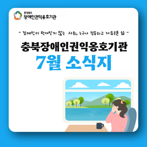 6488a631e5feb3d4ab77976b3a557741_1693807163_0317.png