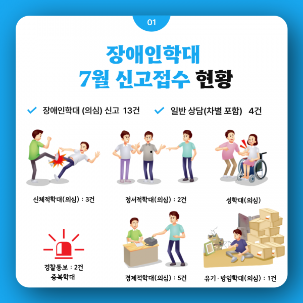 6488a631e5feb3d4ab77976b3a557741_1693807164_1427.png