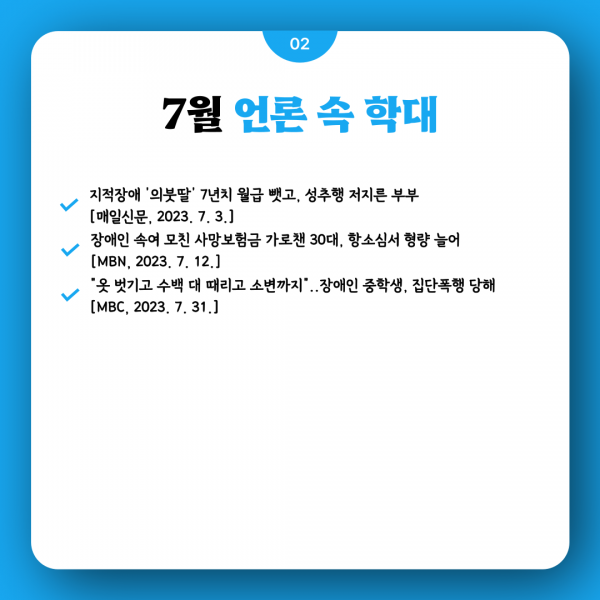 6488a631e5feb3d4ab77976b3a557741_1693807164_3683.png