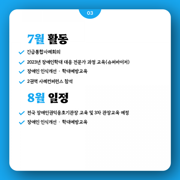 6488a631e5feb3d4ab77976b3a557741_1693807164_5996.png