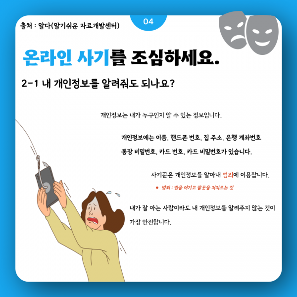 6488a631e5feb3d4ab77976b3a557741_1693807165_3419.png