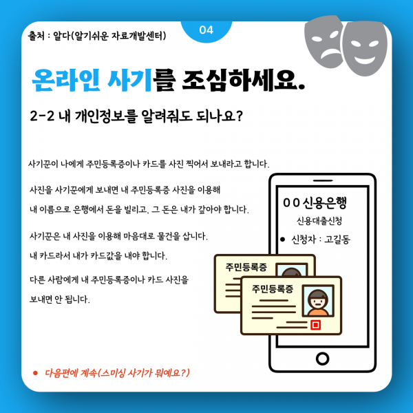 6488a631e5feb3d4ab77976b3a557741_1693807165_6662.png