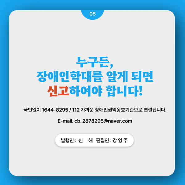 6488a631e5feb3d4ab77976b3a557741_1693807165_9001.png
