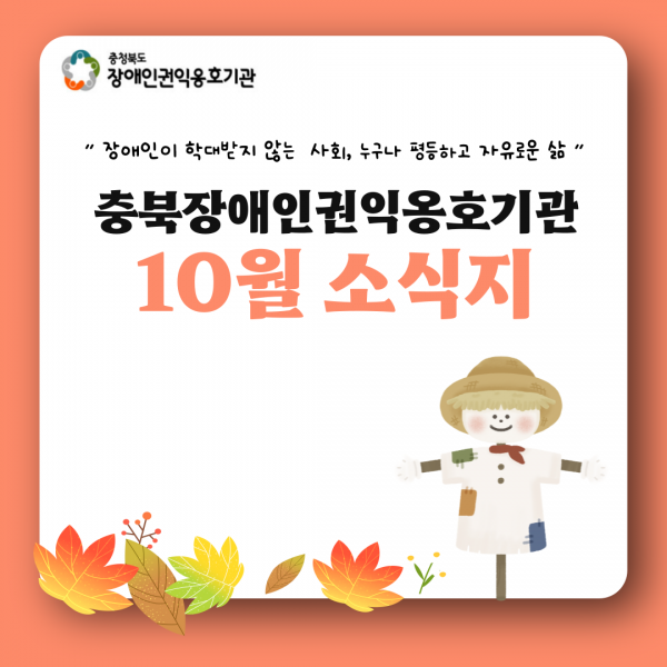 5d83ddc7ef1962c25035d941327131cb_1699922593_9083.png