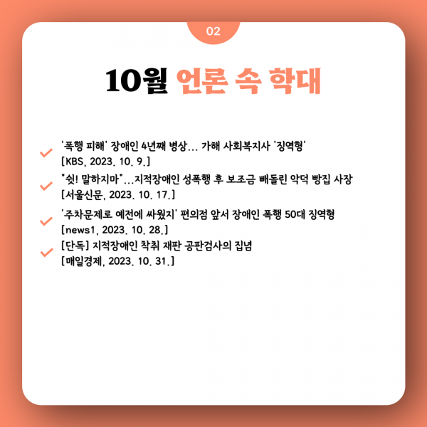 5d83ddc7ef1962c25035d941327131cb_1699922595_4578.png