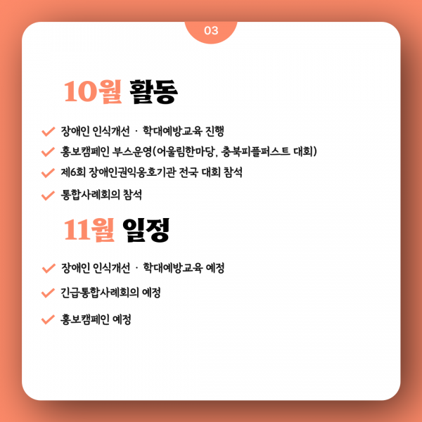5d83ddc7ef1962c25035d941327131cb_1699922595_6963.png