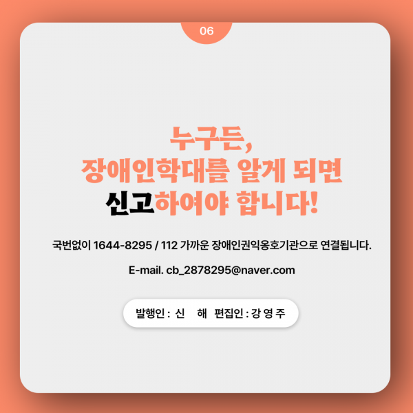 5d83ddc7ef1962c25035d941327131cb_1699922598_3863.png