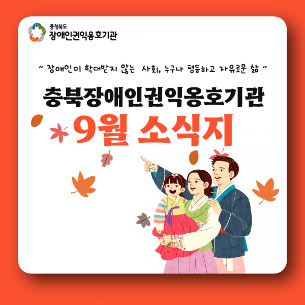 ad9c3749fc2ce2964f321fc70c18184d_1699849749_4569.png