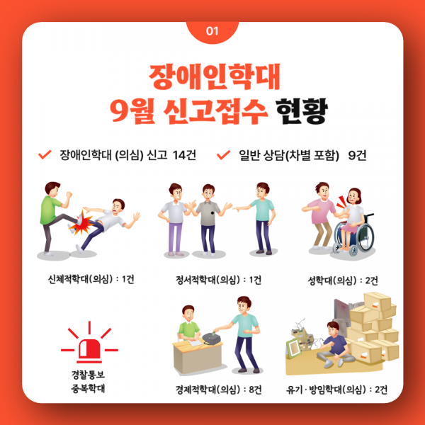 ad9c3749fc2ce2964f321fc70c18184d_1699849749_9968.png