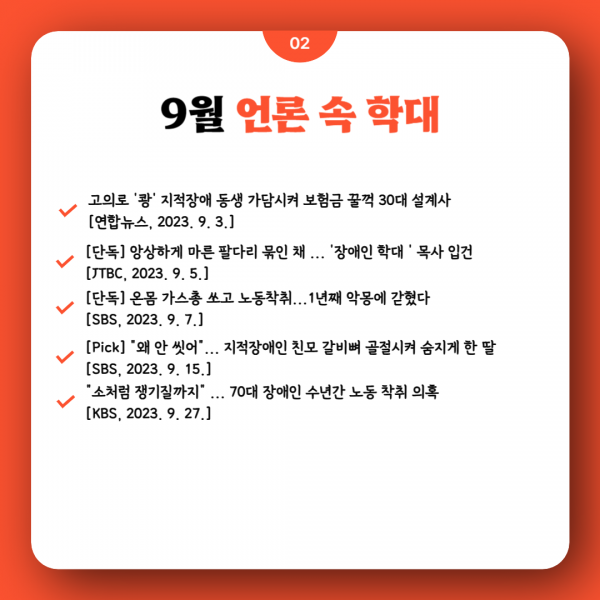 ad9c3749fc2ce2964f321fc70c18184d_1699849750_5902.png