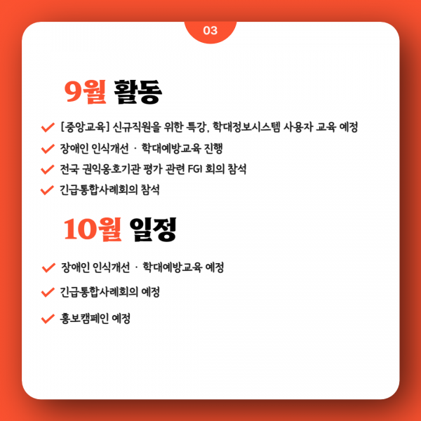 ad9c3749fc2ce2964f321fc70c18184d_1699849750_8734.png