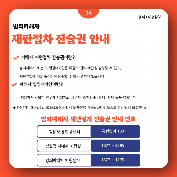 ad9c3749fc2ce2964f321fc70c18184d_1699849751_4713.png