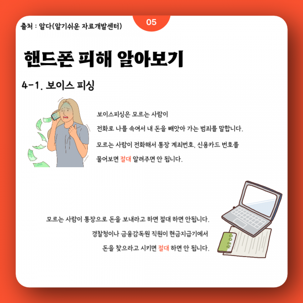 ad9c3749fc2ce2964f321fc70c18184d_1699849751_8233.png