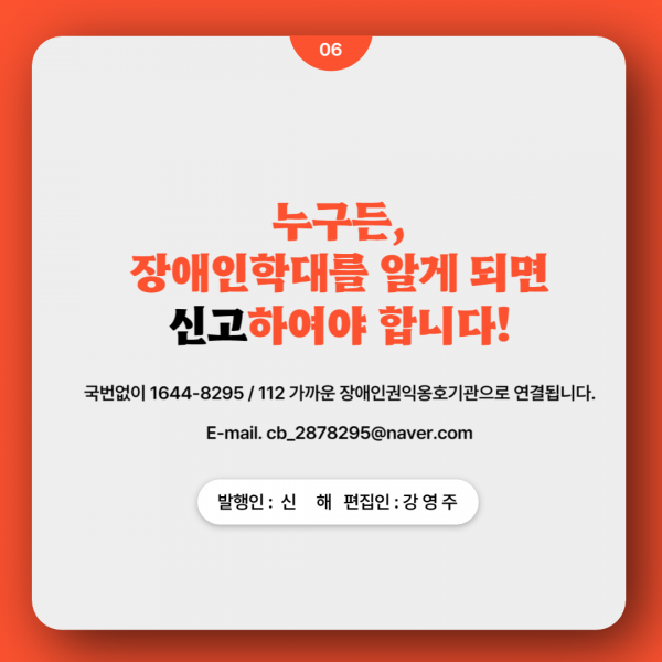 ad9c3749fc2ce2964f321fc70c18184d_1699849752_3756.png