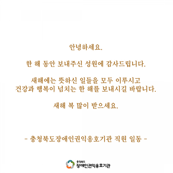 e71152ec7835906369bc20c487c38239_1708333175_7993.png