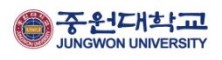 중원대학교 사회복지학과
