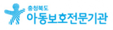 충청북도아동보호전문기관