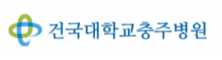 건국대학교 충주병원