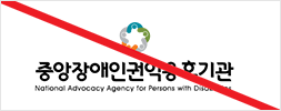 사용금지규정 지정되지 않은 시그니처를 사용하는 경우